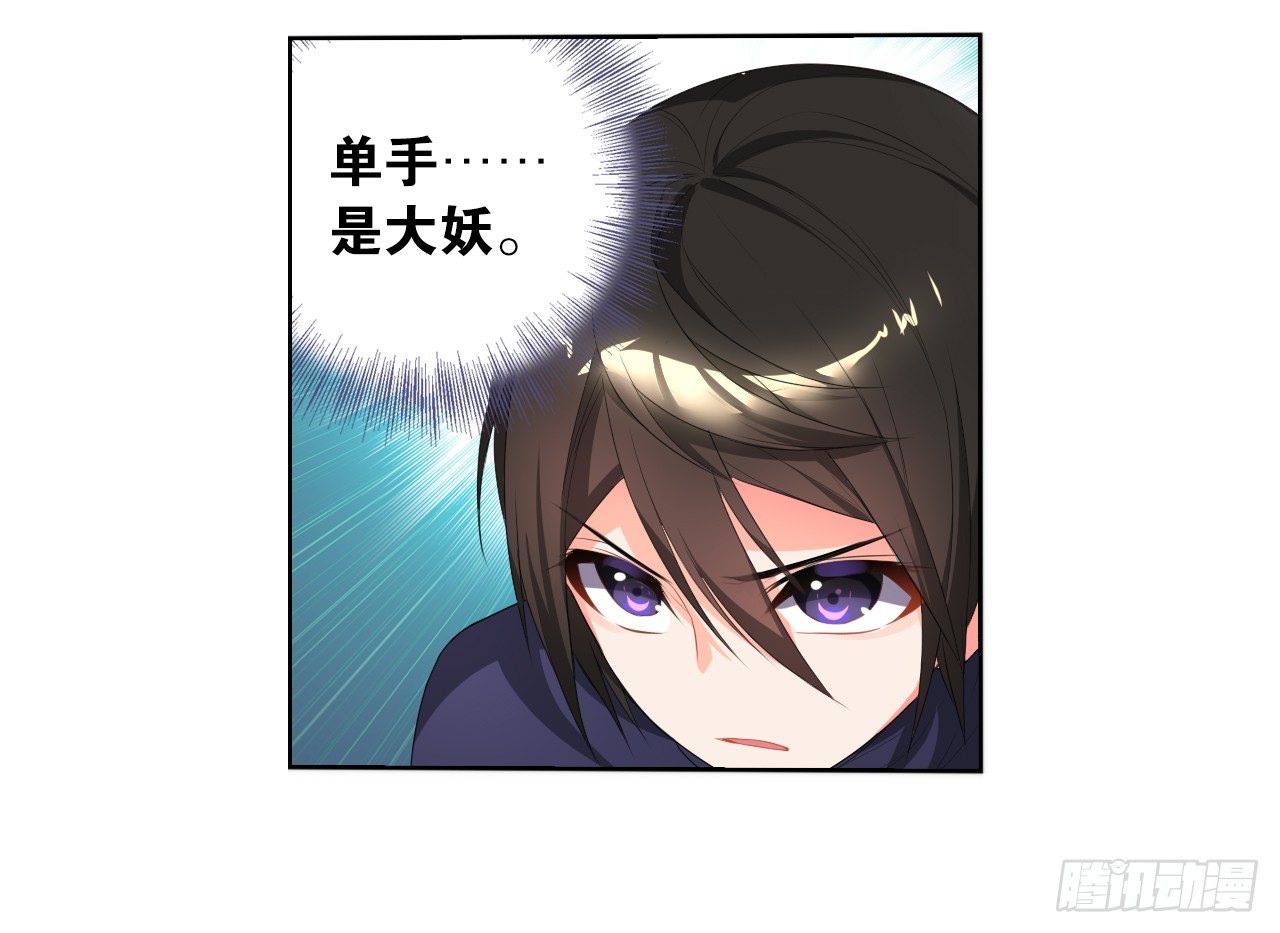 帅不过一秒15
