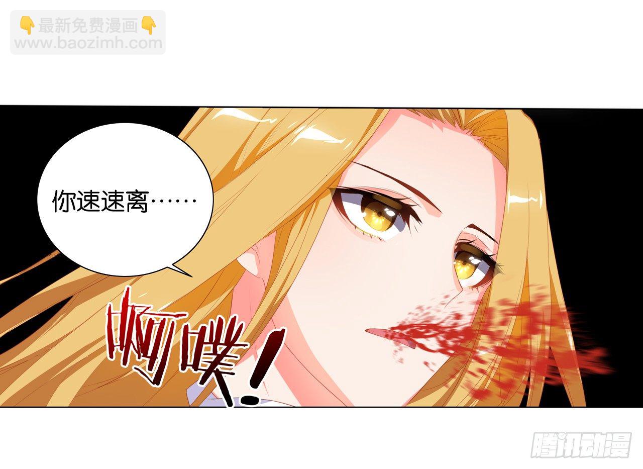 帅不过一秒17