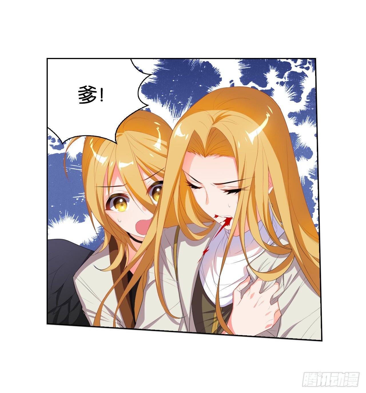 帅不过一秒18