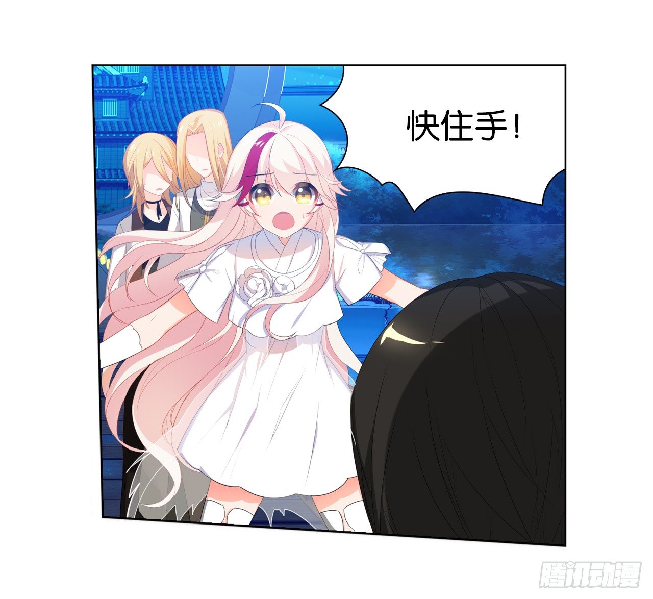帅不过一秒19