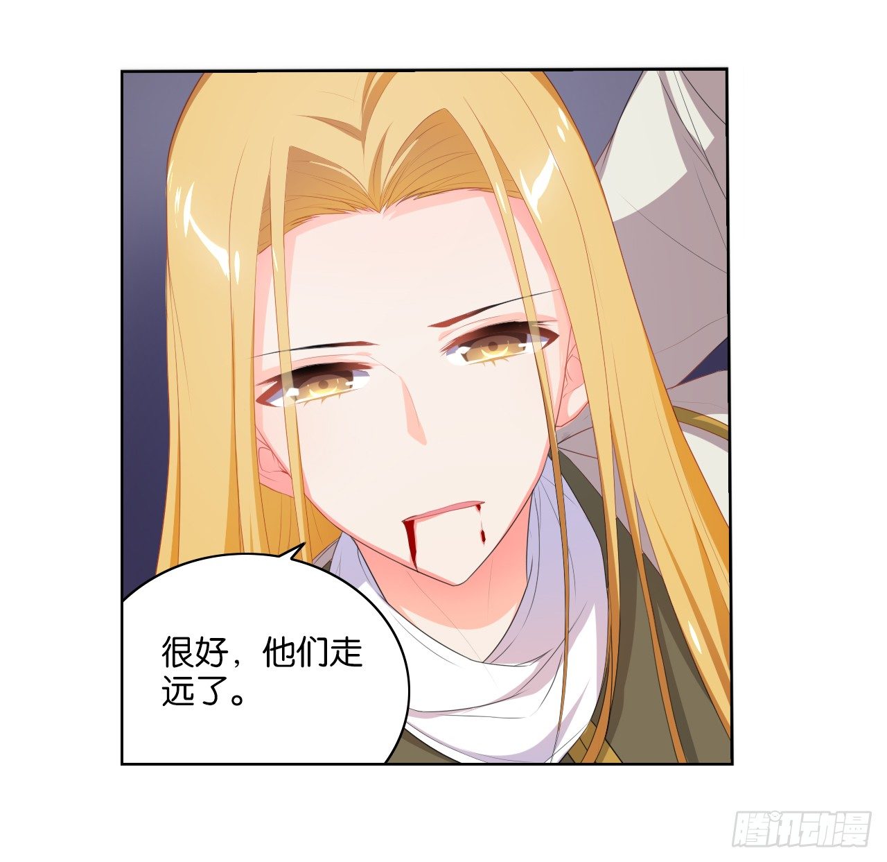 帅不过一秒29