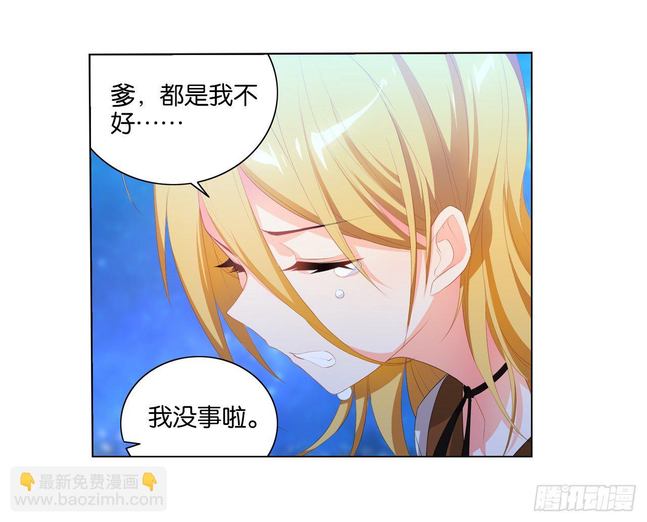 帅不过一秒30