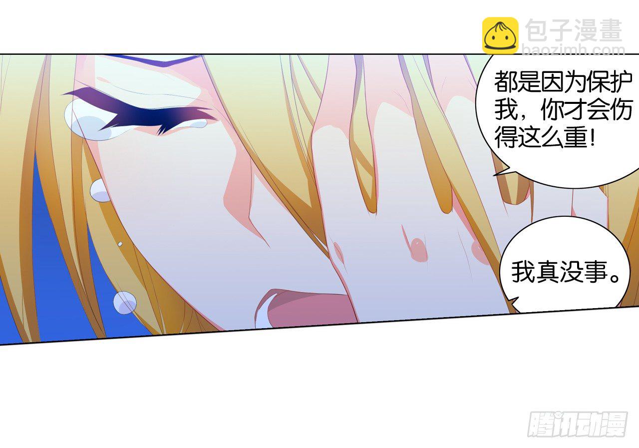 帅不过一秒31