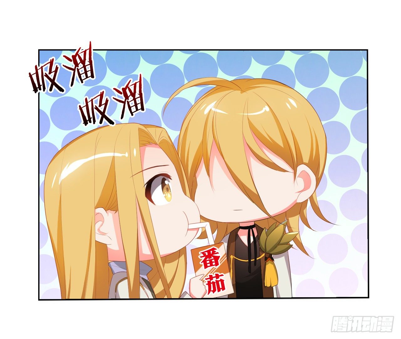 帅不过一秒34