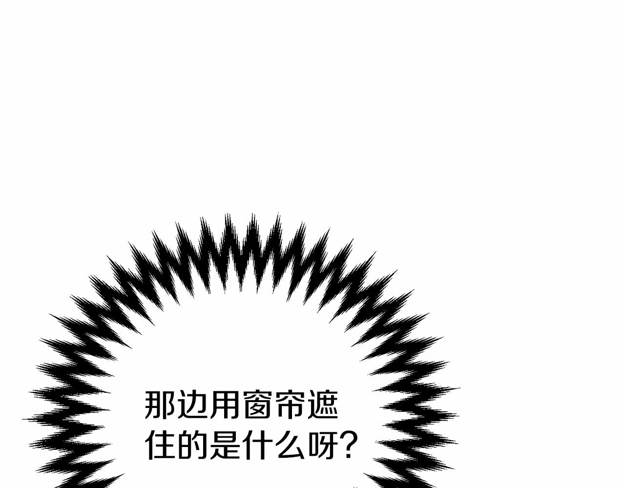 第4话 吃撑了113