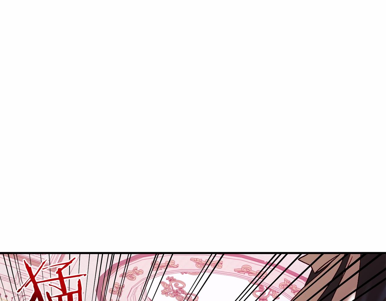 第4话 吃撑了129