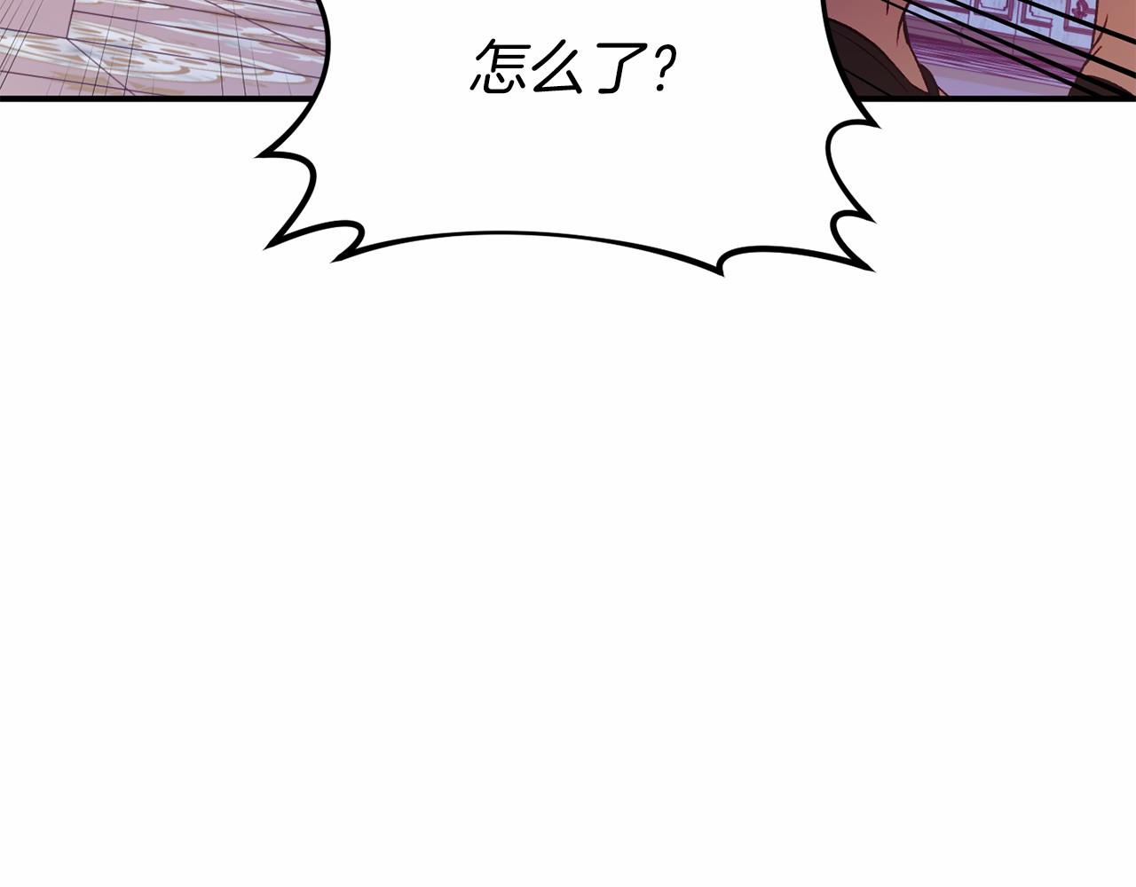 第4话 吃撑了131