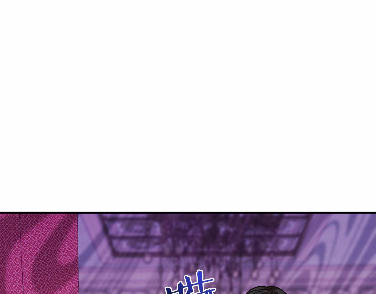 第4话 吃撑了137