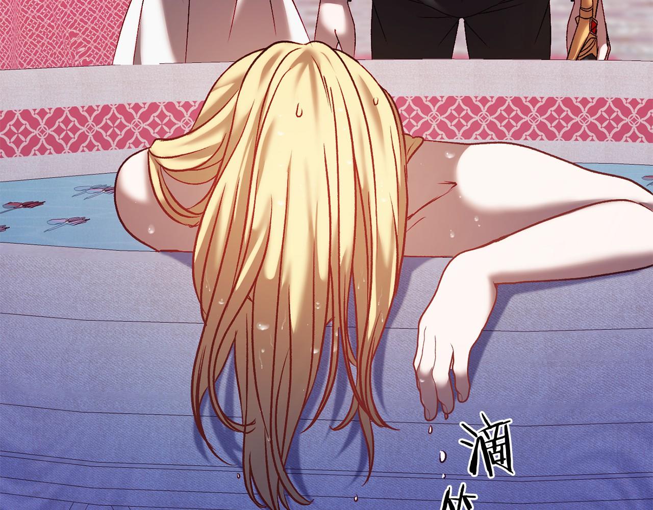第4话 吃撑了139
