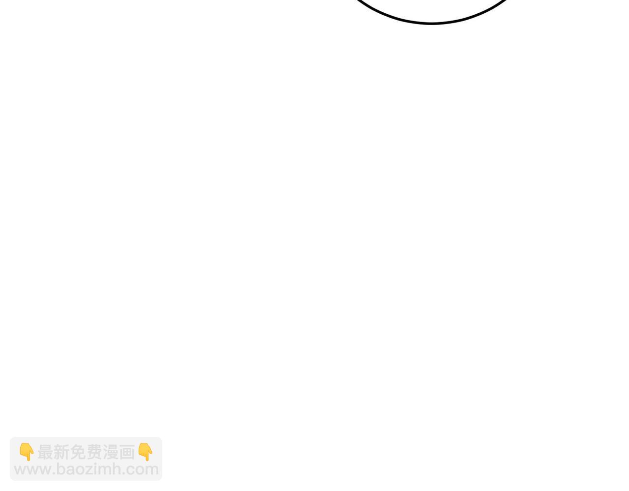 第4话 吃撑了14