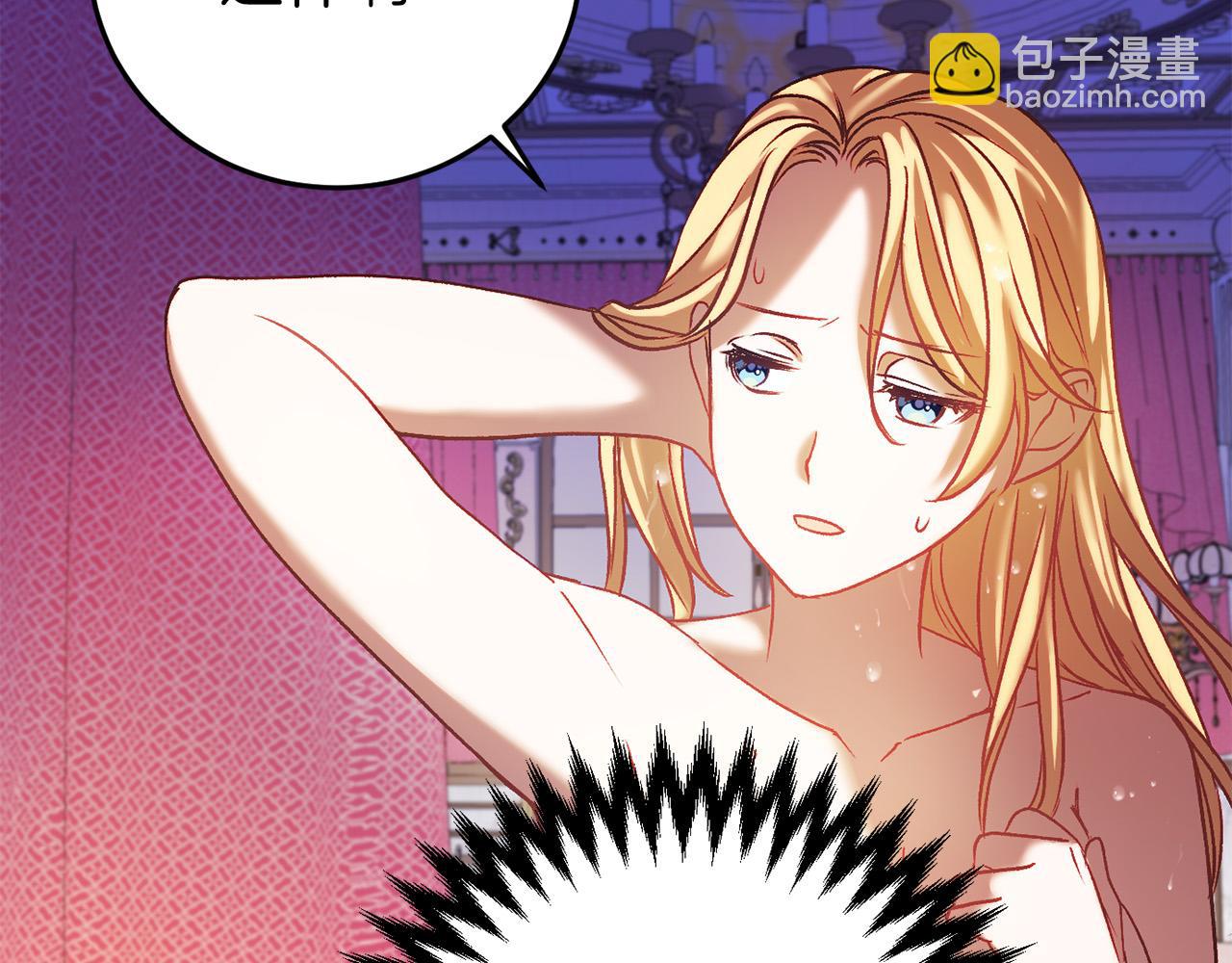 第4话 吃撑了163