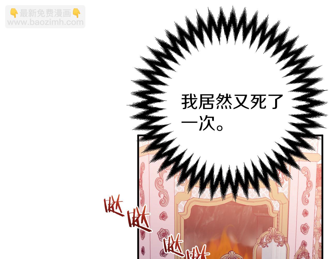 第4话 吃撑了165