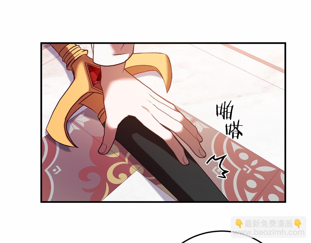 第4话 吃撑了195