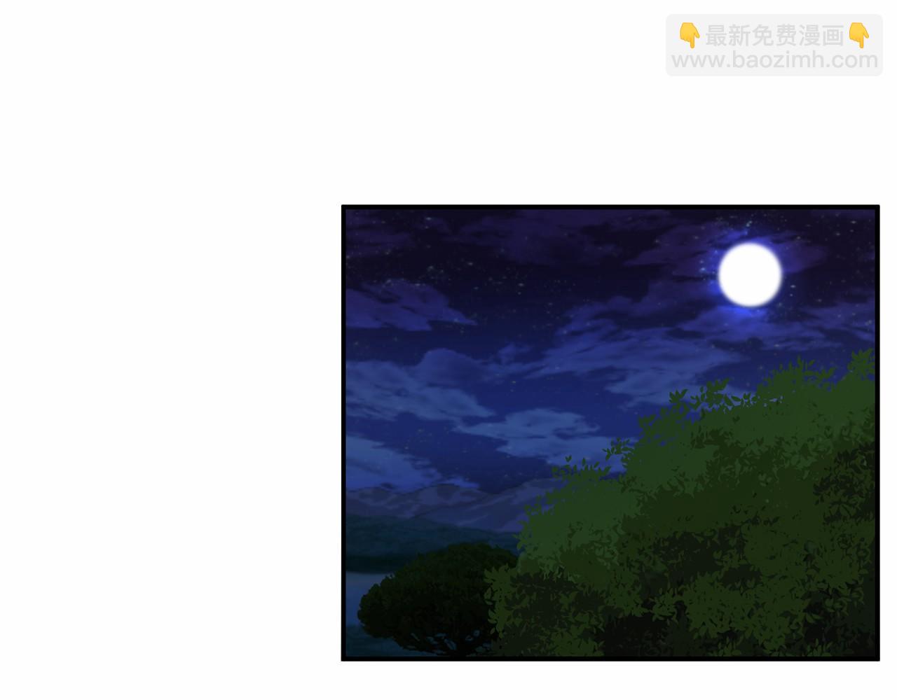 第4话 吃撑了205