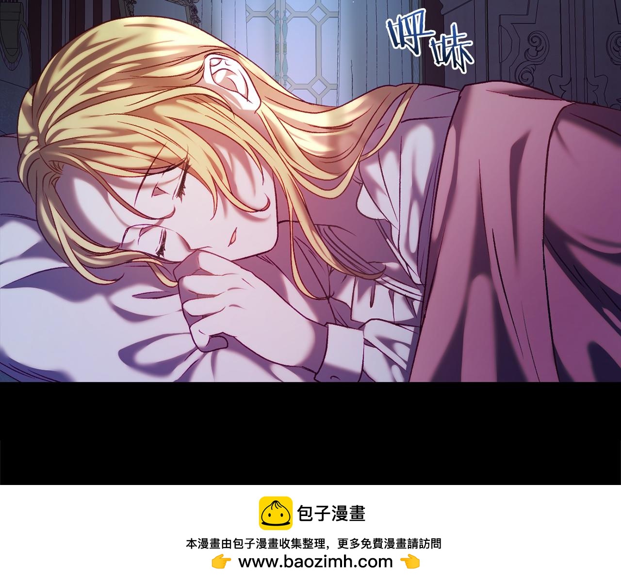 第4话 吃撑了215