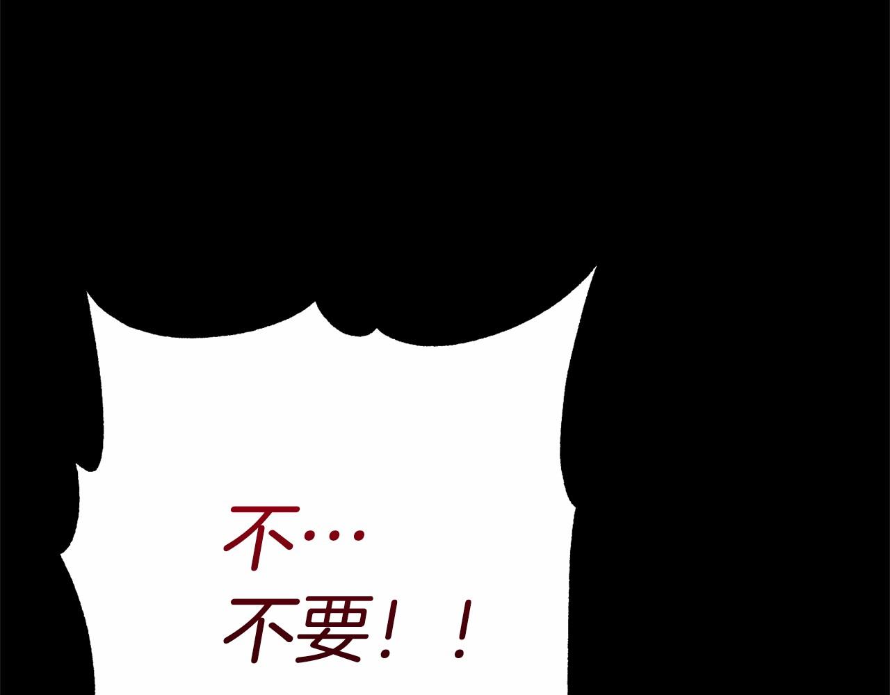 第4话 吃撑了216