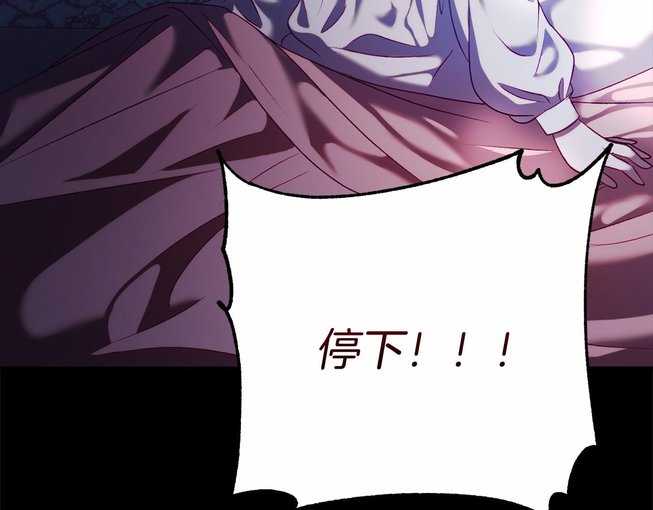 第4话 吃撑了221