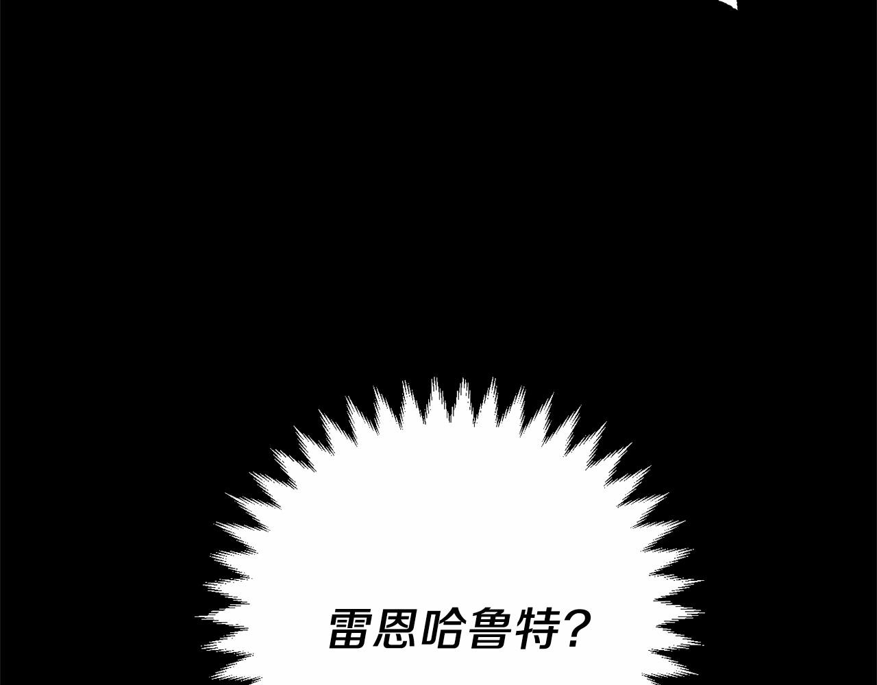 第4话 吃撑了222