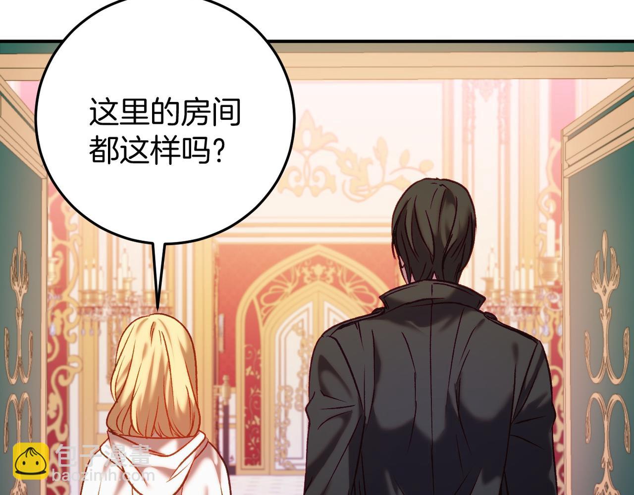 第4话 吃撑了25