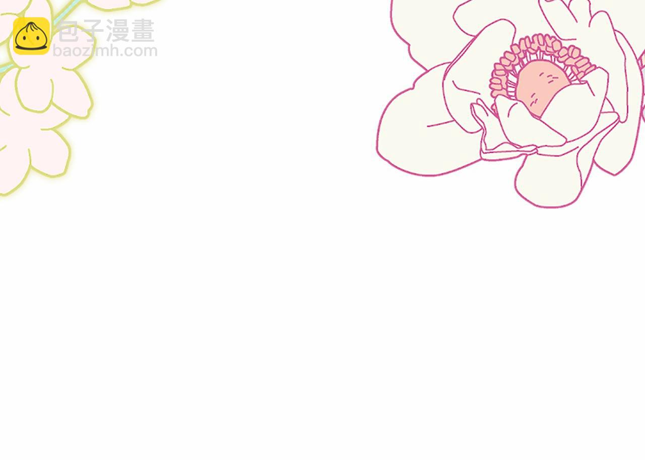 第4话 吃撑了43