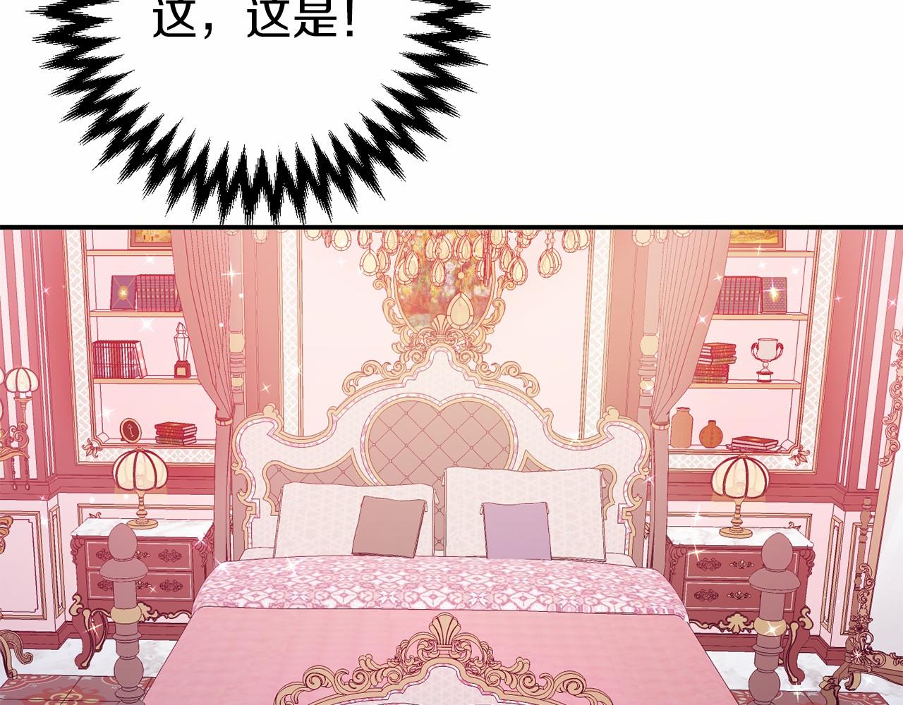 第4话 吃撑了51