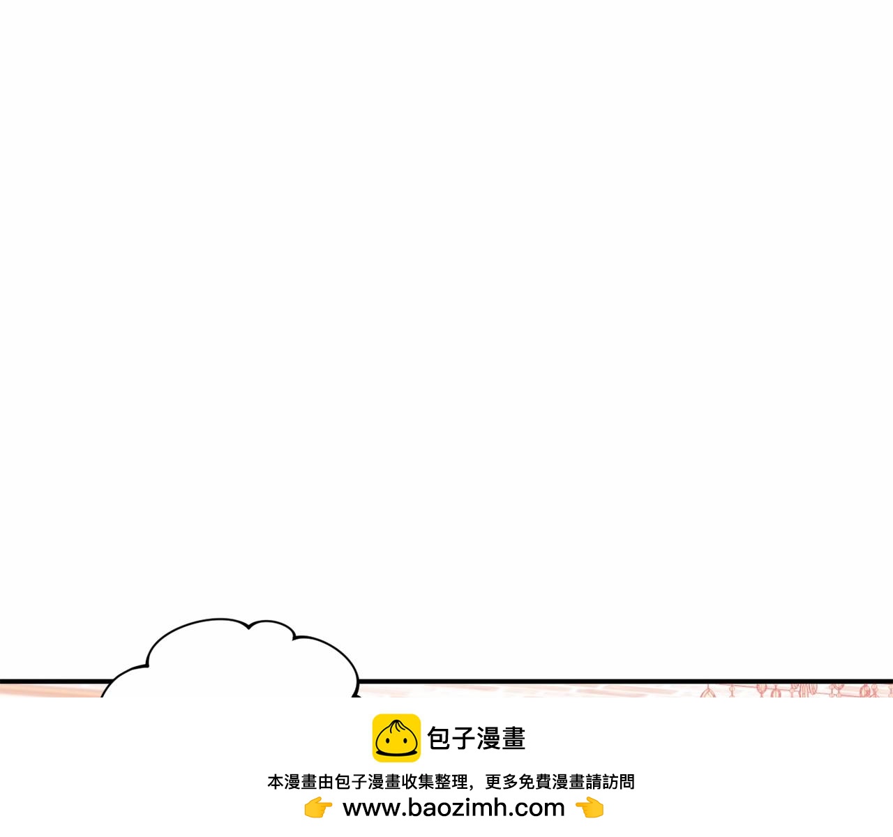 第4话 吃撑了53