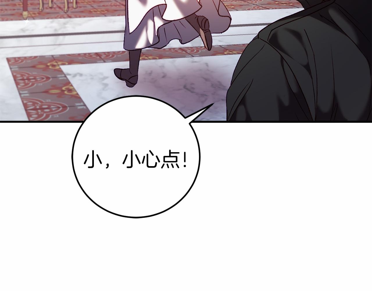第4话 吃撑了55