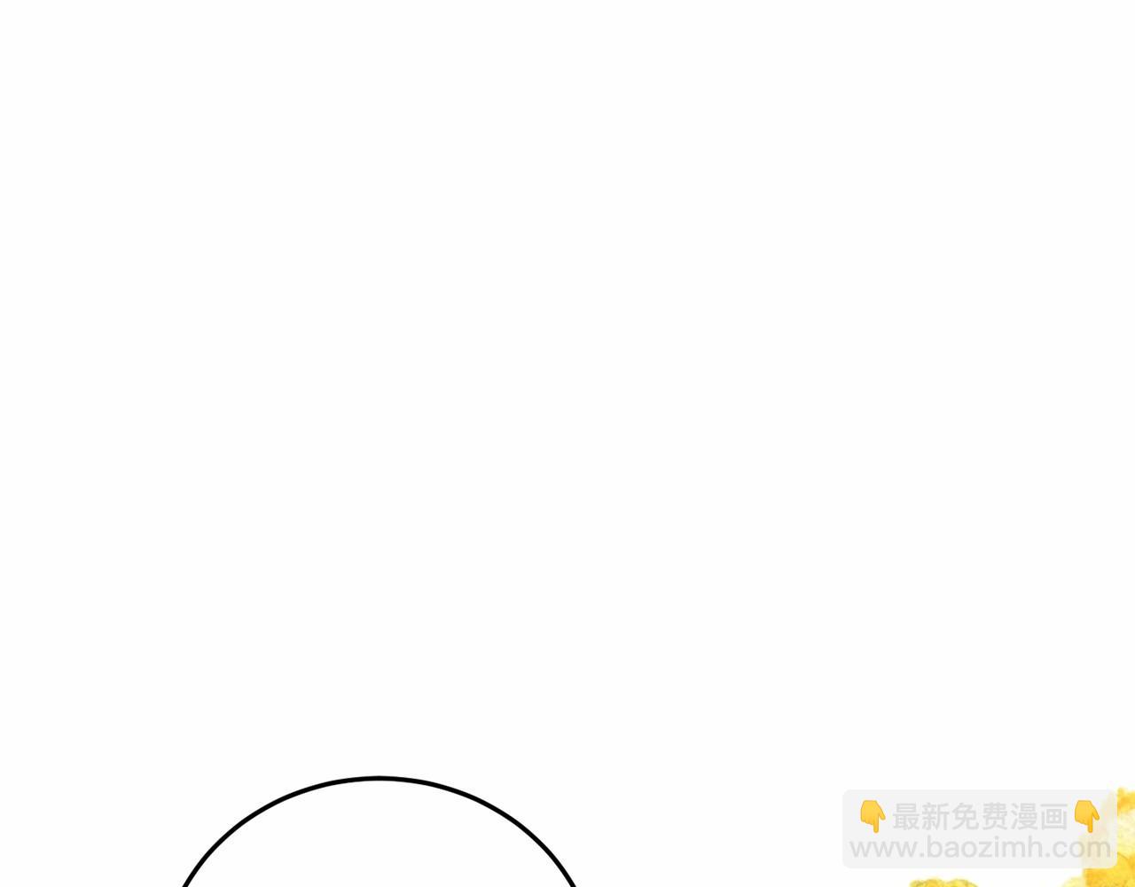 第4话 吃撑了66
