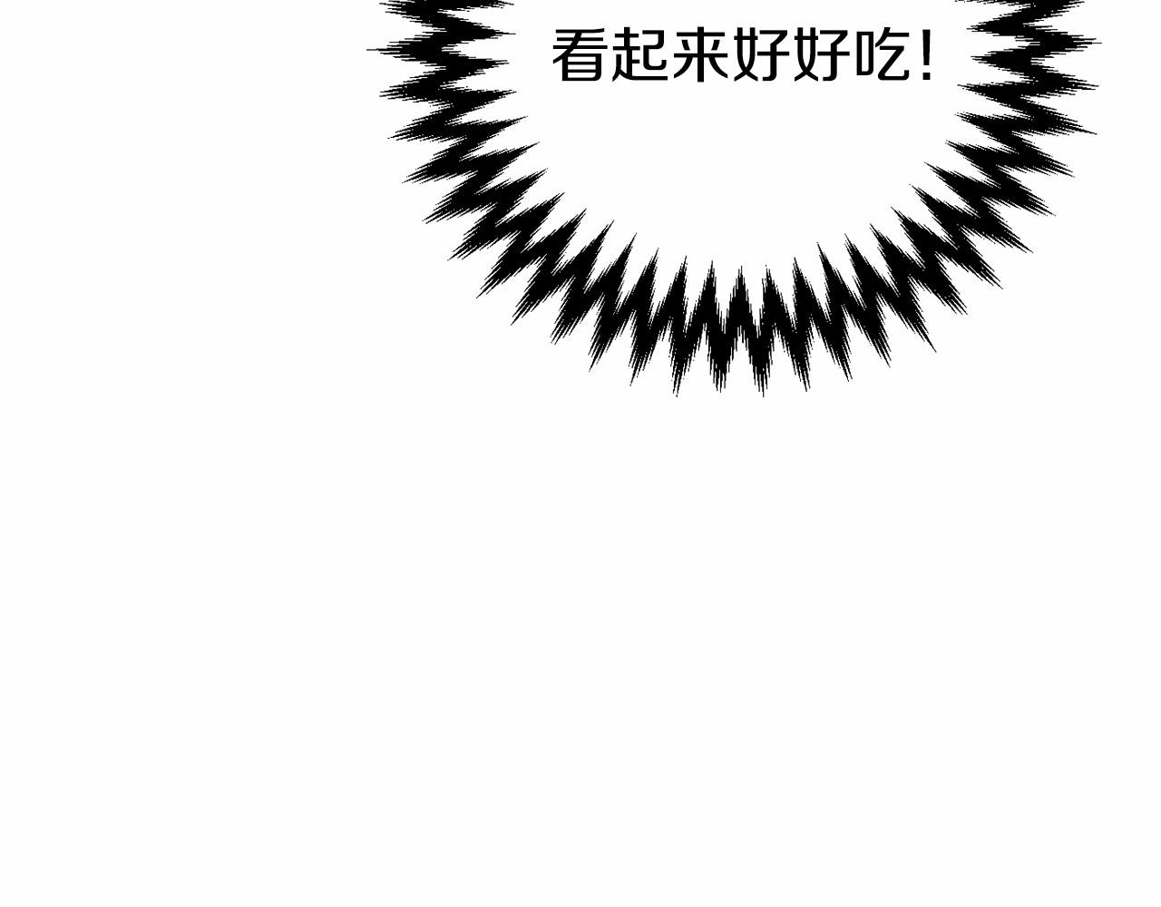 第4话 吃撑了71