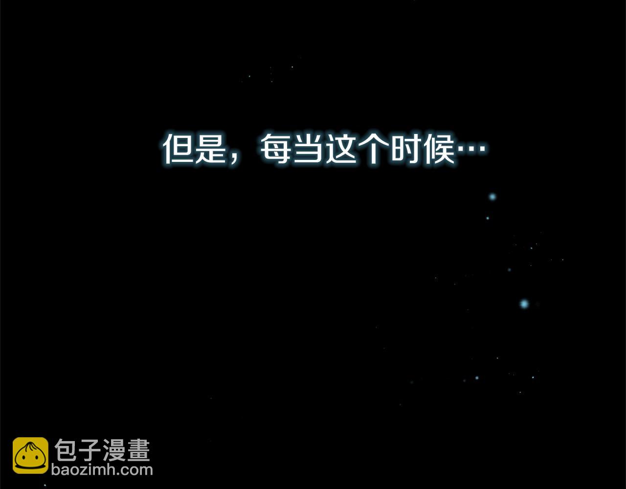 第5话 赶紧回去115