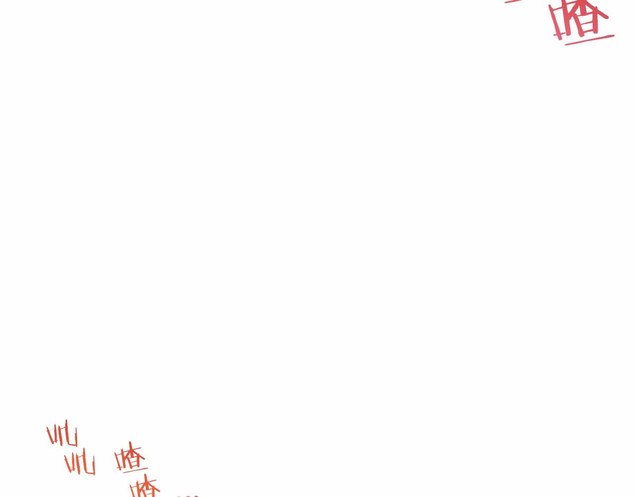 第5话 赶紧回去127