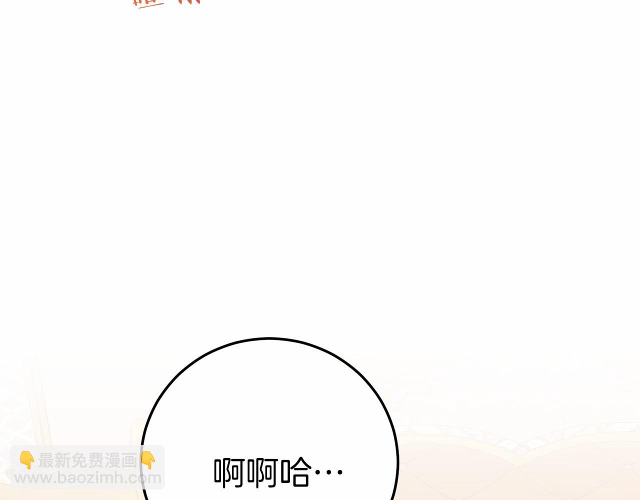 第5话 赶紧回去128