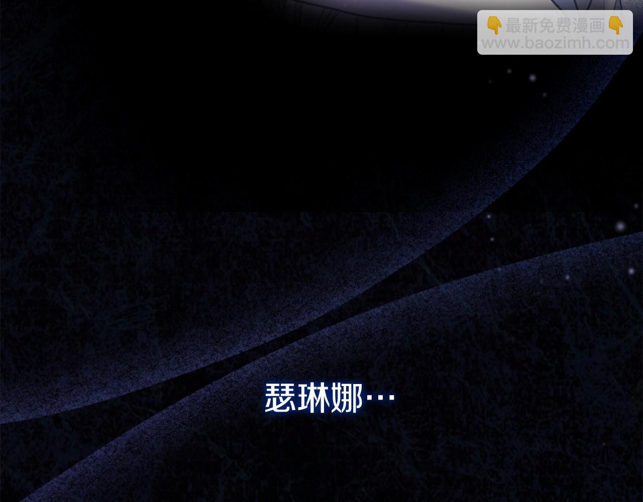 第5话 赶紧回去15