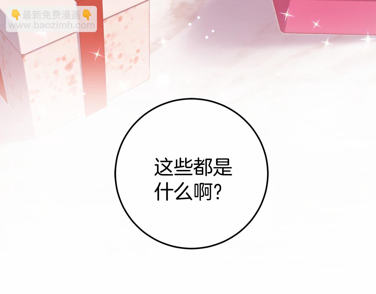 第5话 赶紧回去152