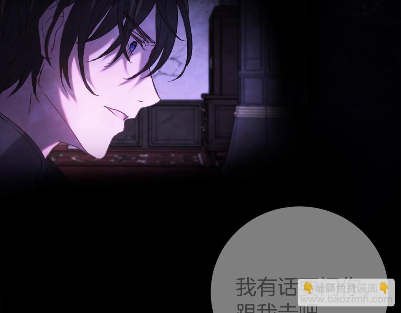 第5话 赶紧回去17