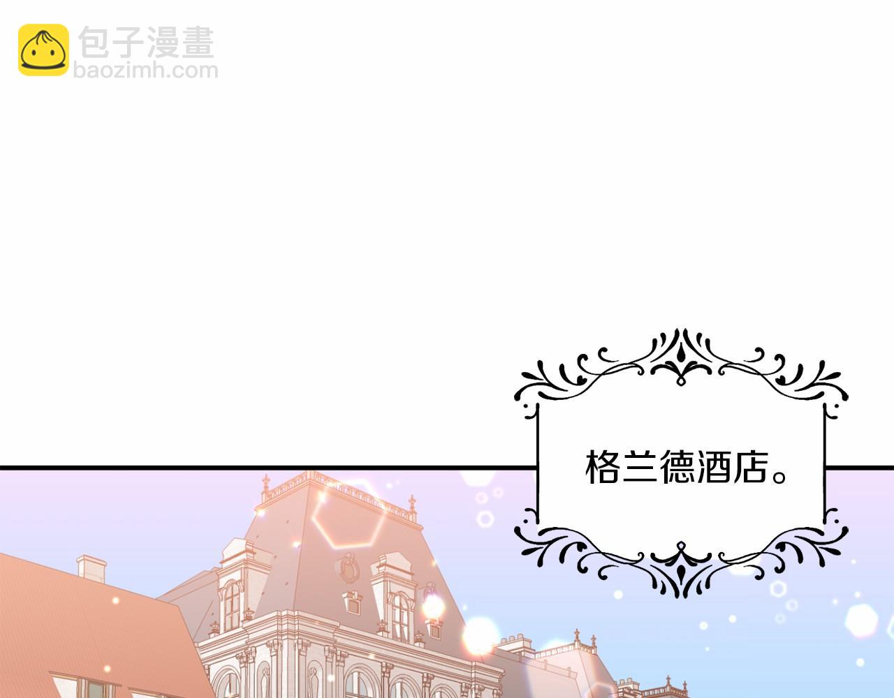 第5话 赶紧回去199