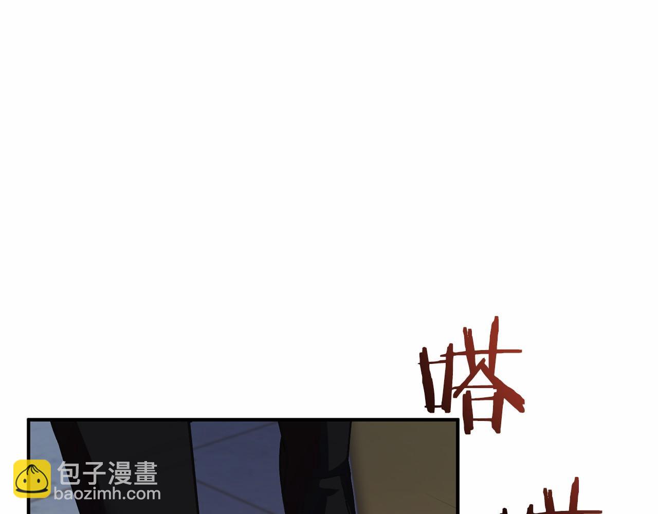 第5话 赶紧回去201