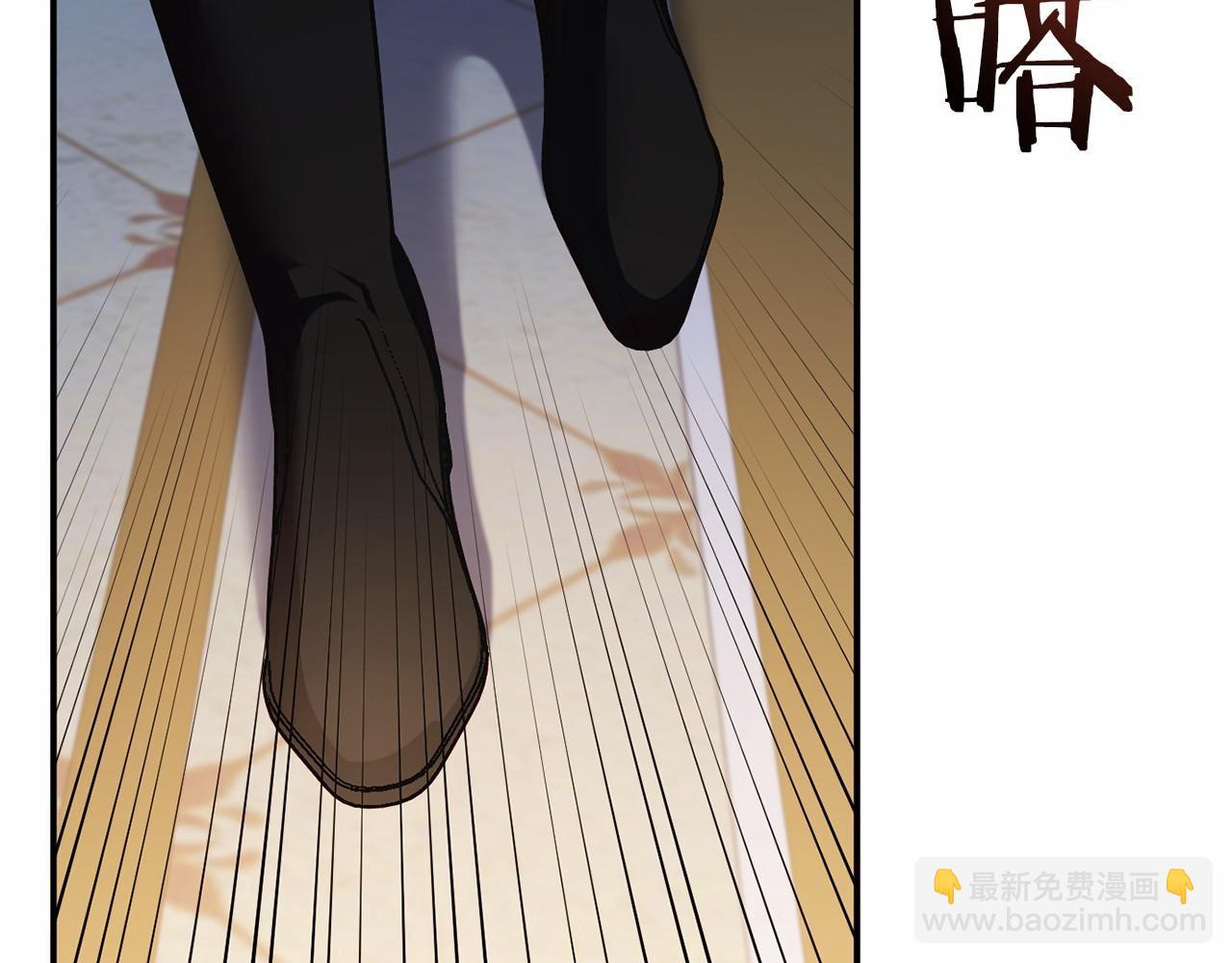 第5话 赶紧回去202