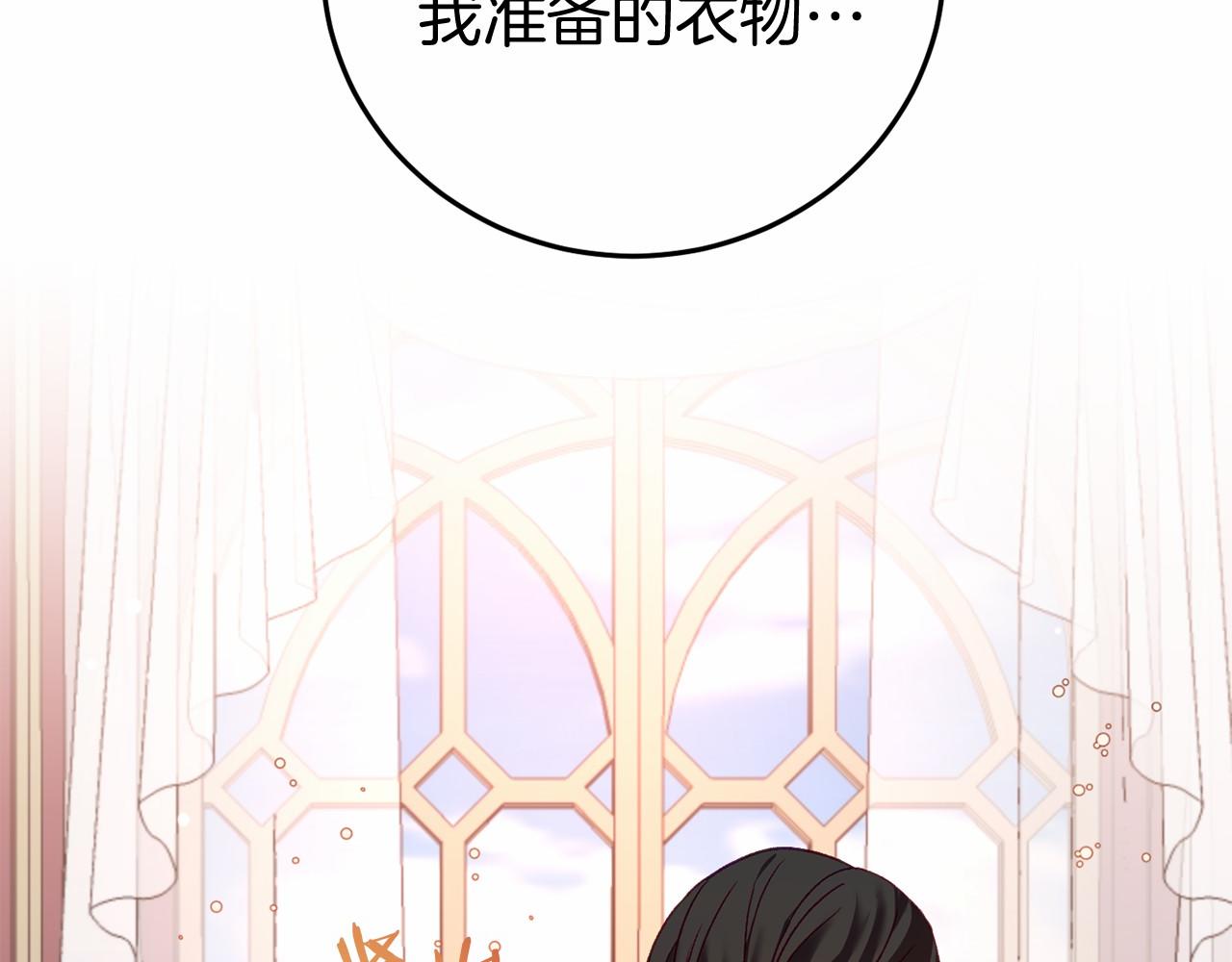 第5话 赶紧回去217