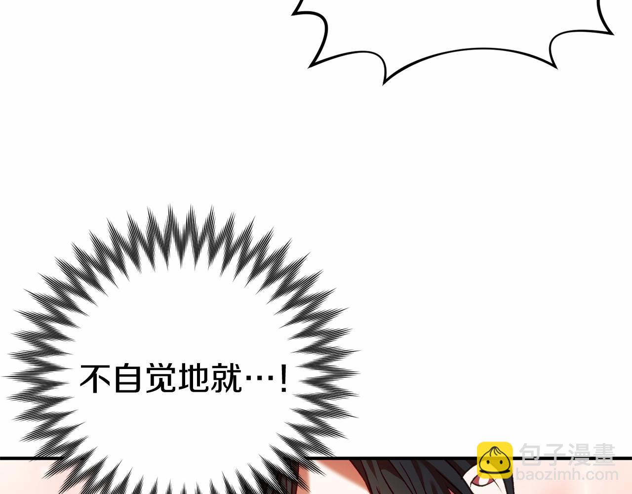 第5话 赶紧回去223