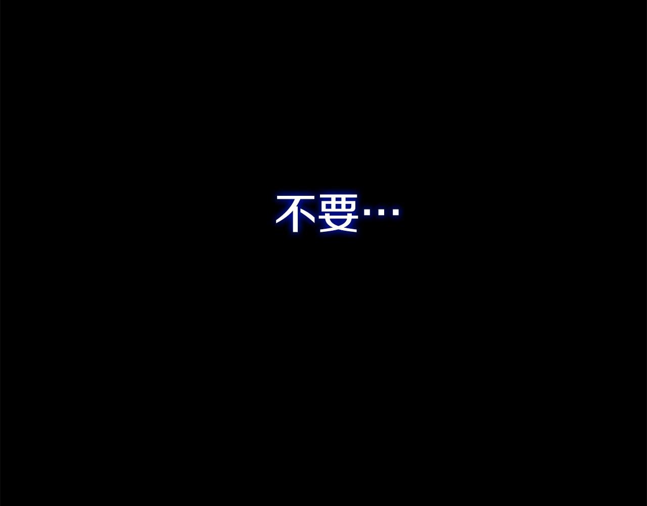第5话 赶紧回去23