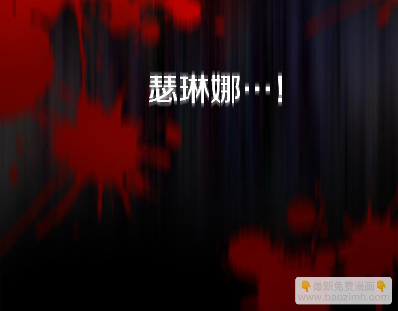 第5话 赶紧回去26