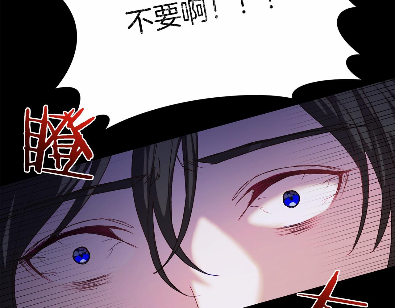 第5话 赶紧回去28