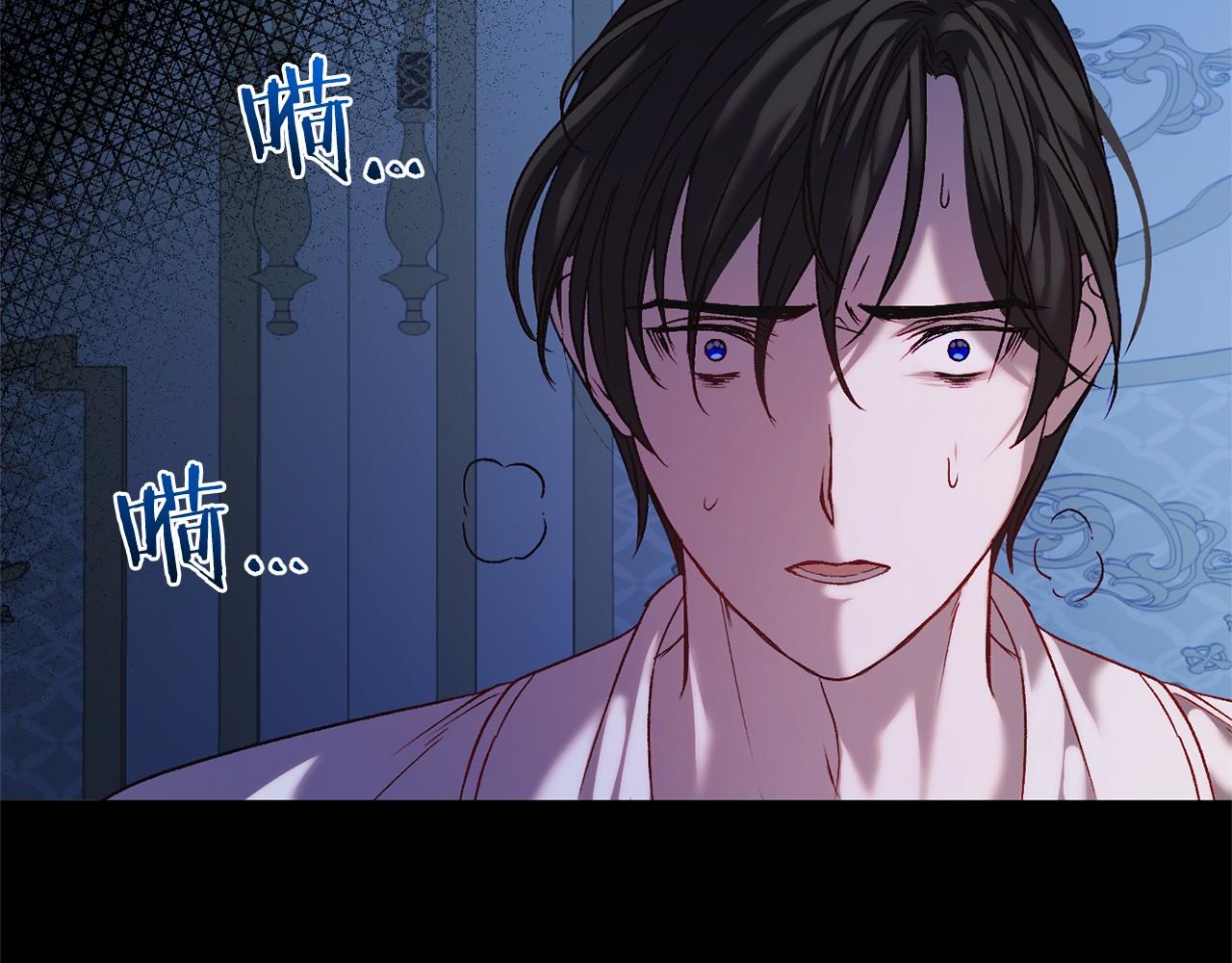 第5话 赶紧回去31