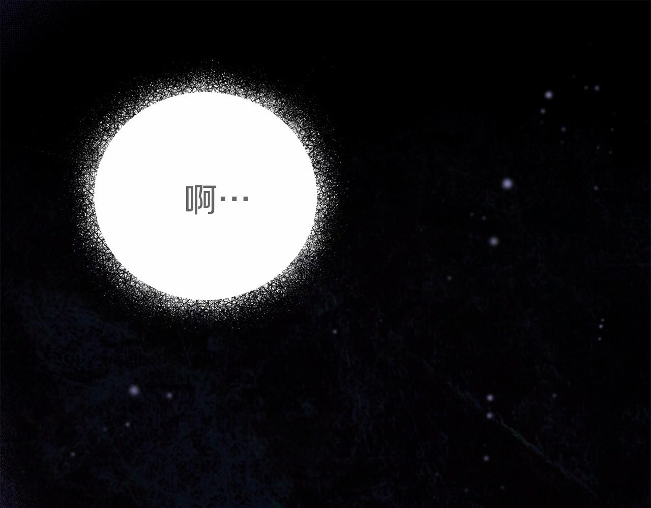第5话 赶紧回去4