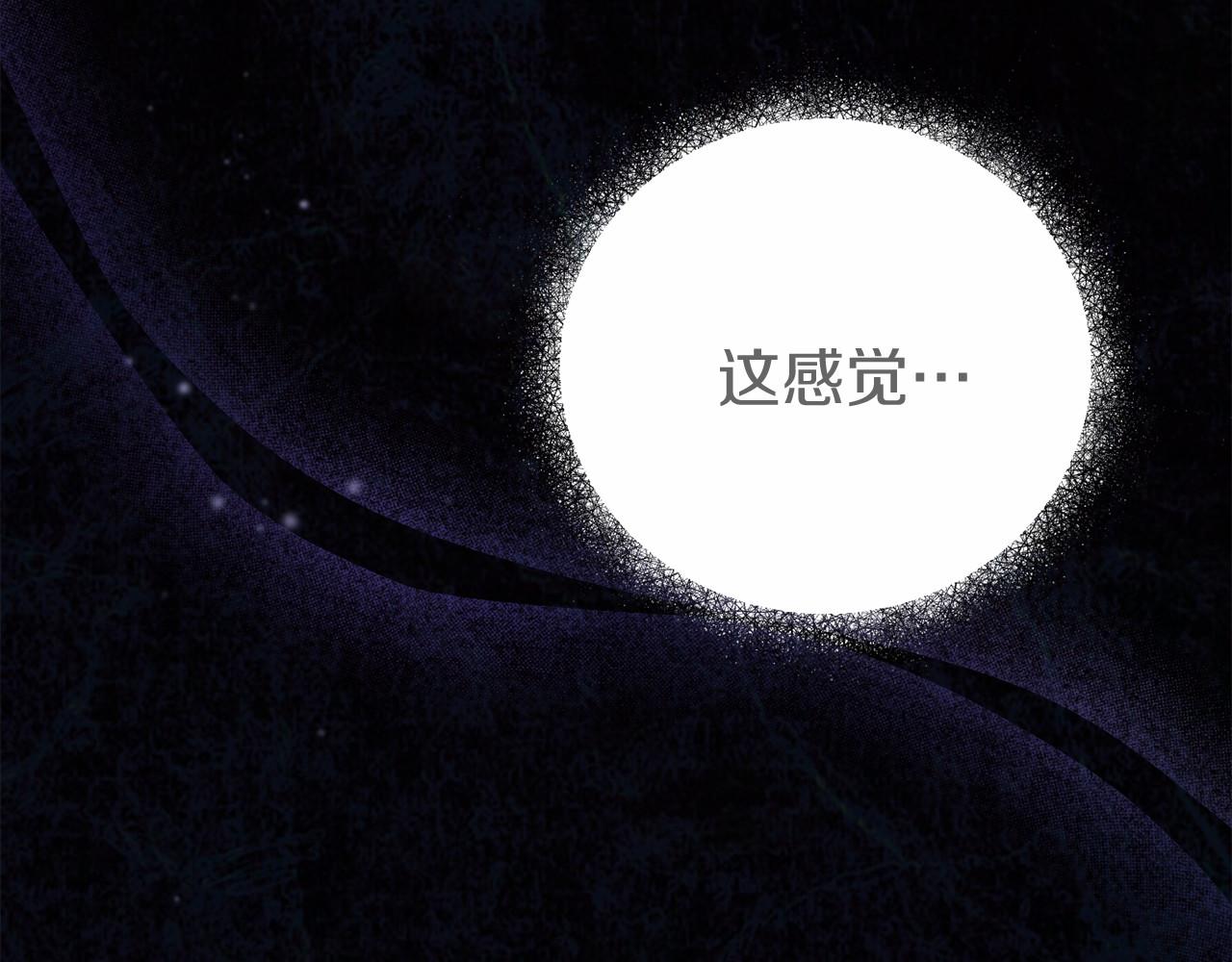 第5话 赶紧回去5