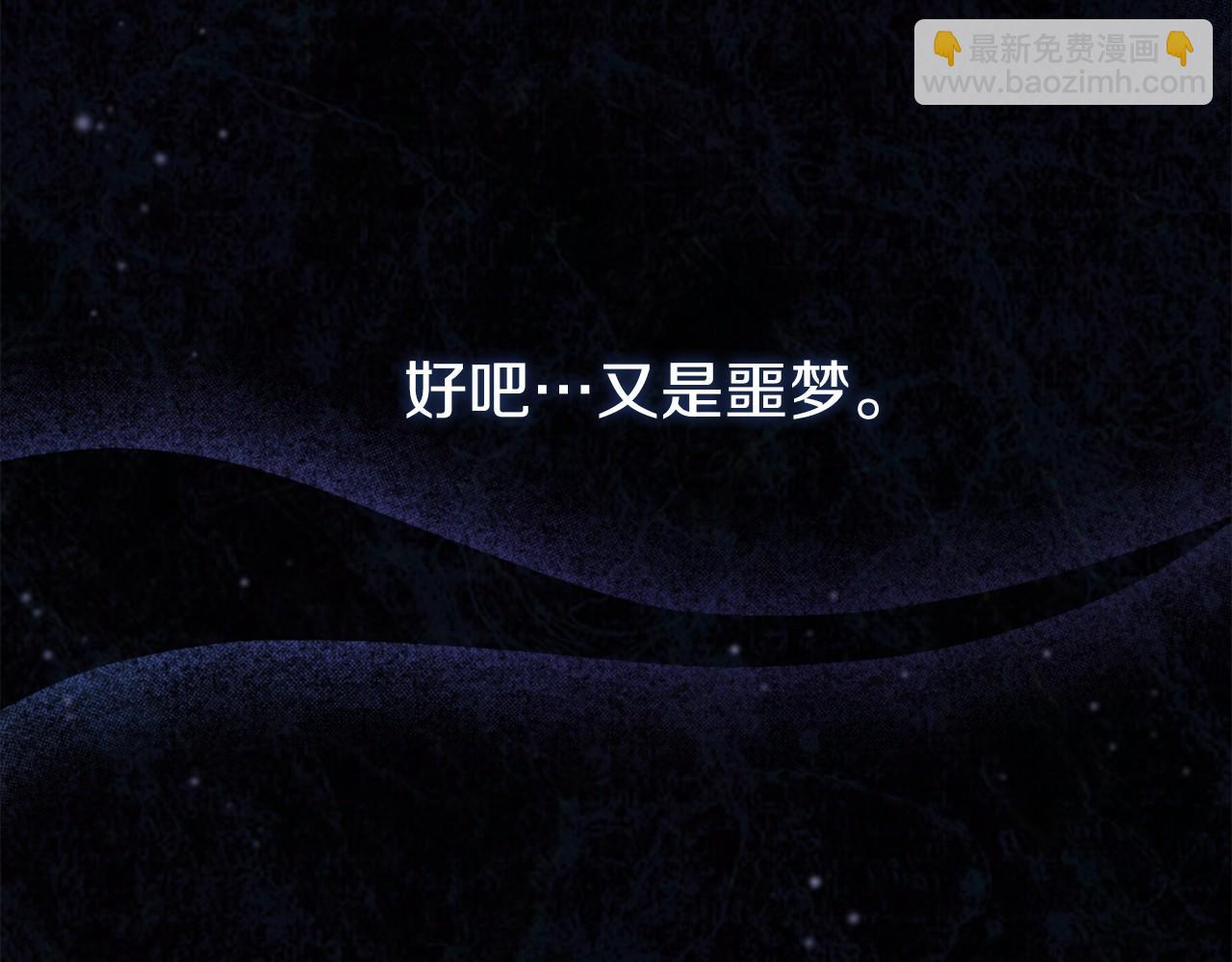 第5话 赶紧回去6