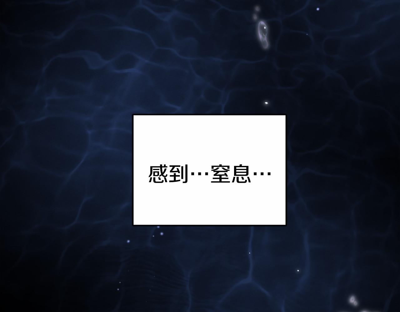 第5话 赶紧回去65
