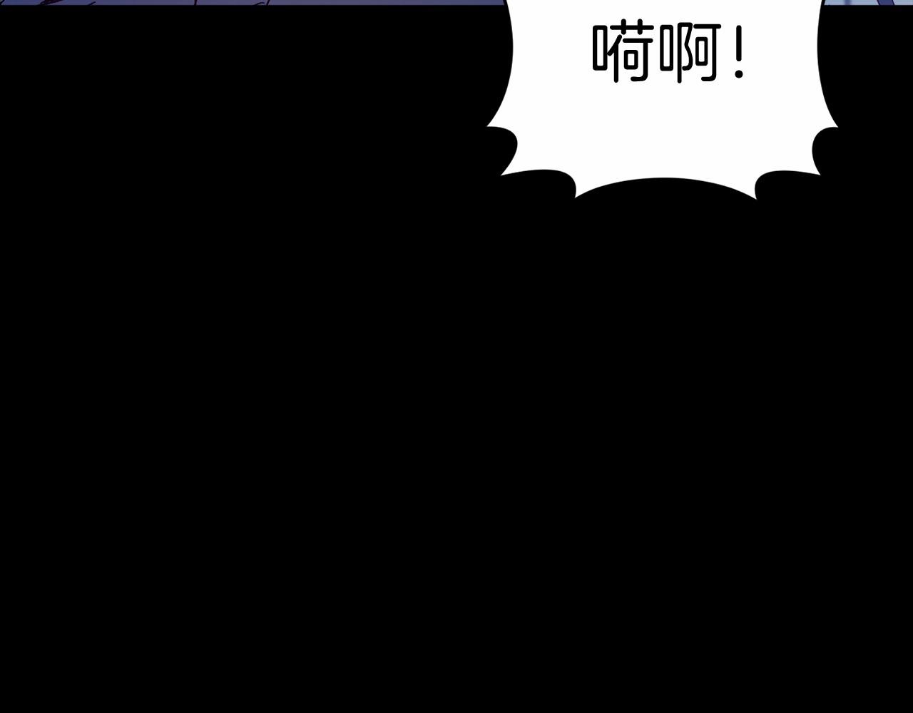 第5话 赶紧回去70