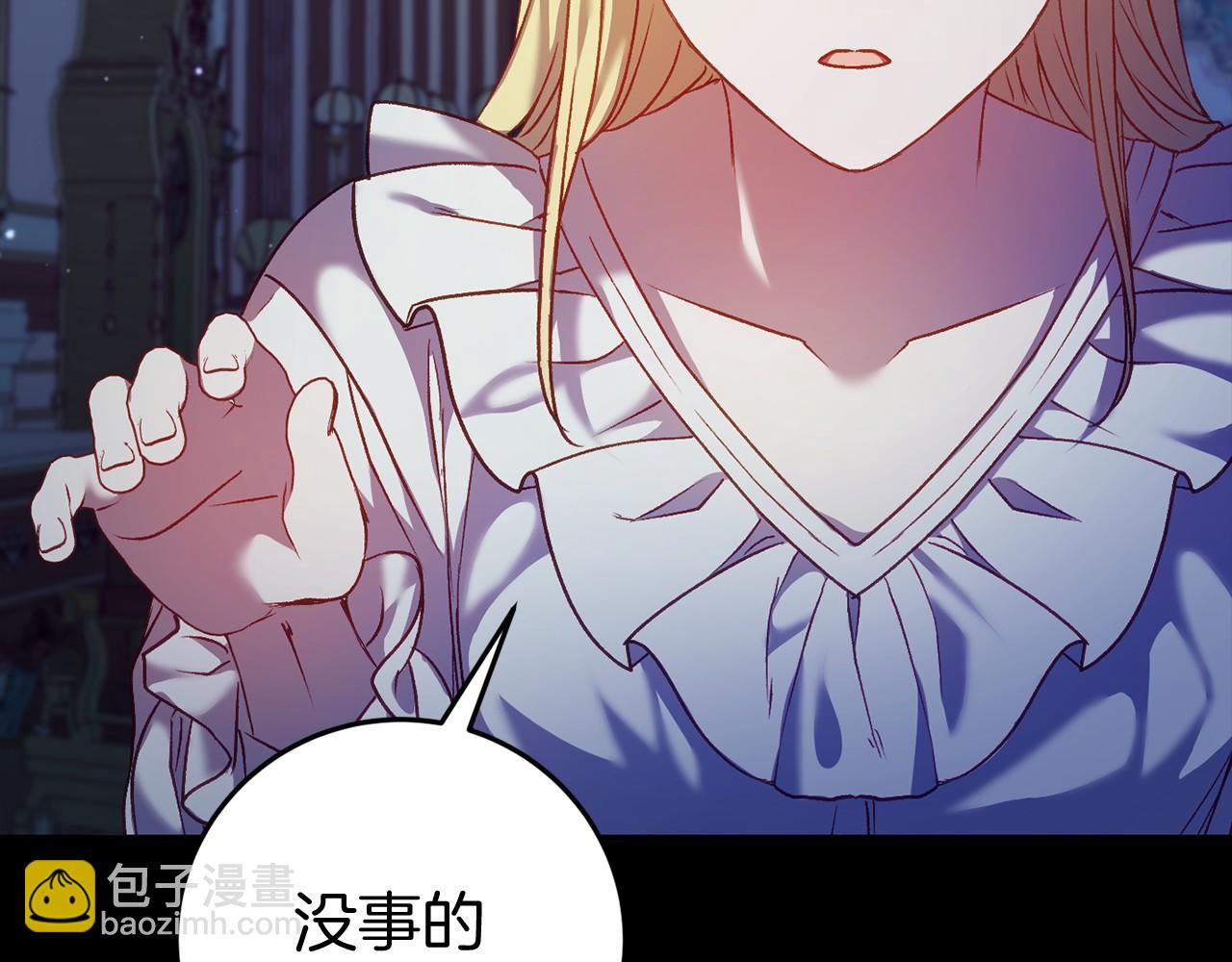 第5话 赶紧回去72
